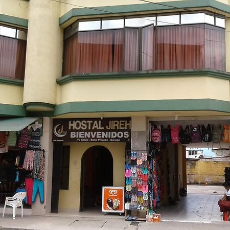 Hostal Jireh Тена Экстерьер фото